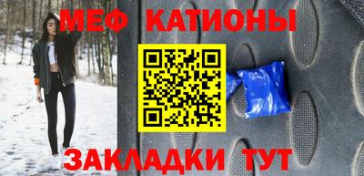 амф Бузулук