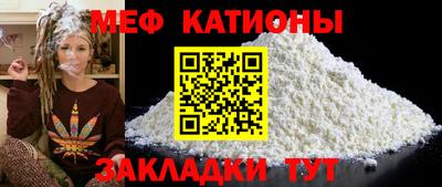 круглые Будённовск