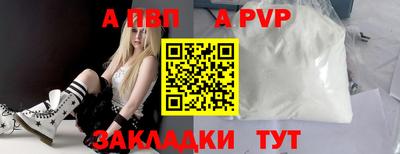 амф Бузулук