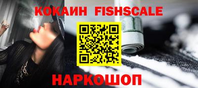 амф Бузулук