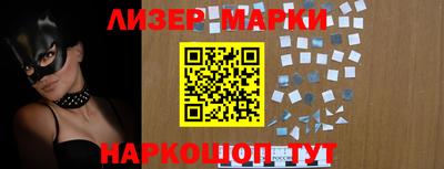 круглые Будённовск