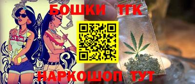 круглые Будённовск