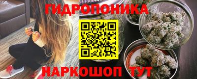 круглые Будённовск
