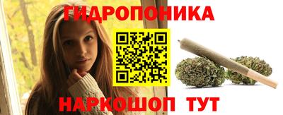 круглые Будённовск