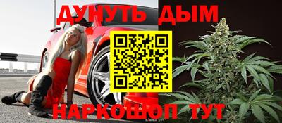 амф Бузулук