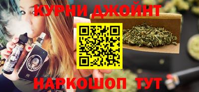 амф Бузулук