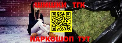 амф Бузулук