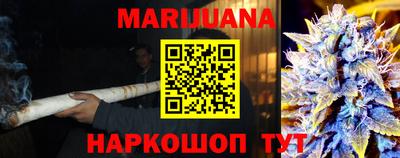 круглые Будённовск