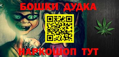 амф Бузулук