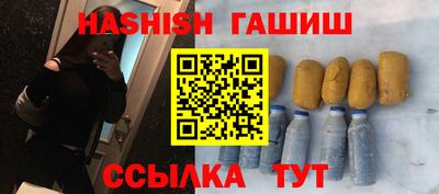 круглые Будённовск